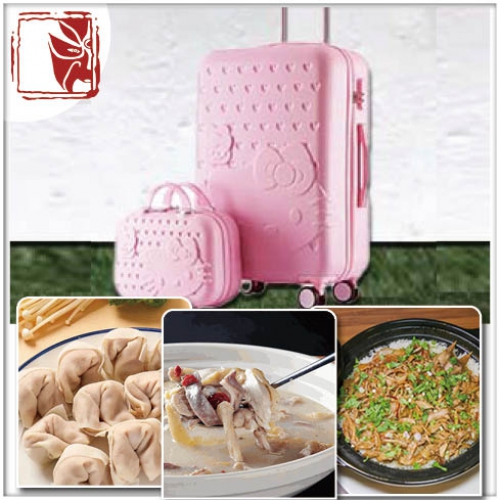 中山（10人成團）又食又拎 金秋滋補豬肚雞+手撕乳鴿焗飯
+馳名香山走地雞宴 送子母行李箱 抵玩1天