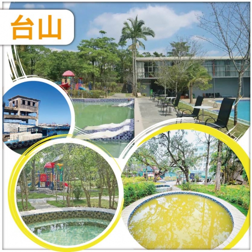 江門台山 天然【黃金湯】臺山澤匯溫泉 台山正宗黃鱔飯宴 純玩2天